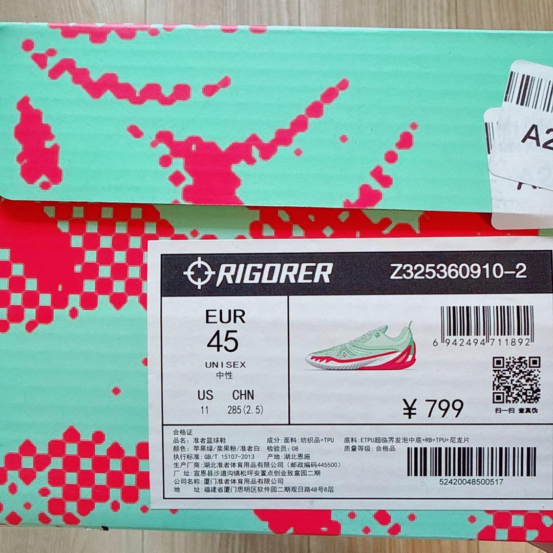 【新品未使用】リーブス 第4代 シグネチャーモデル RIGORER 29cm