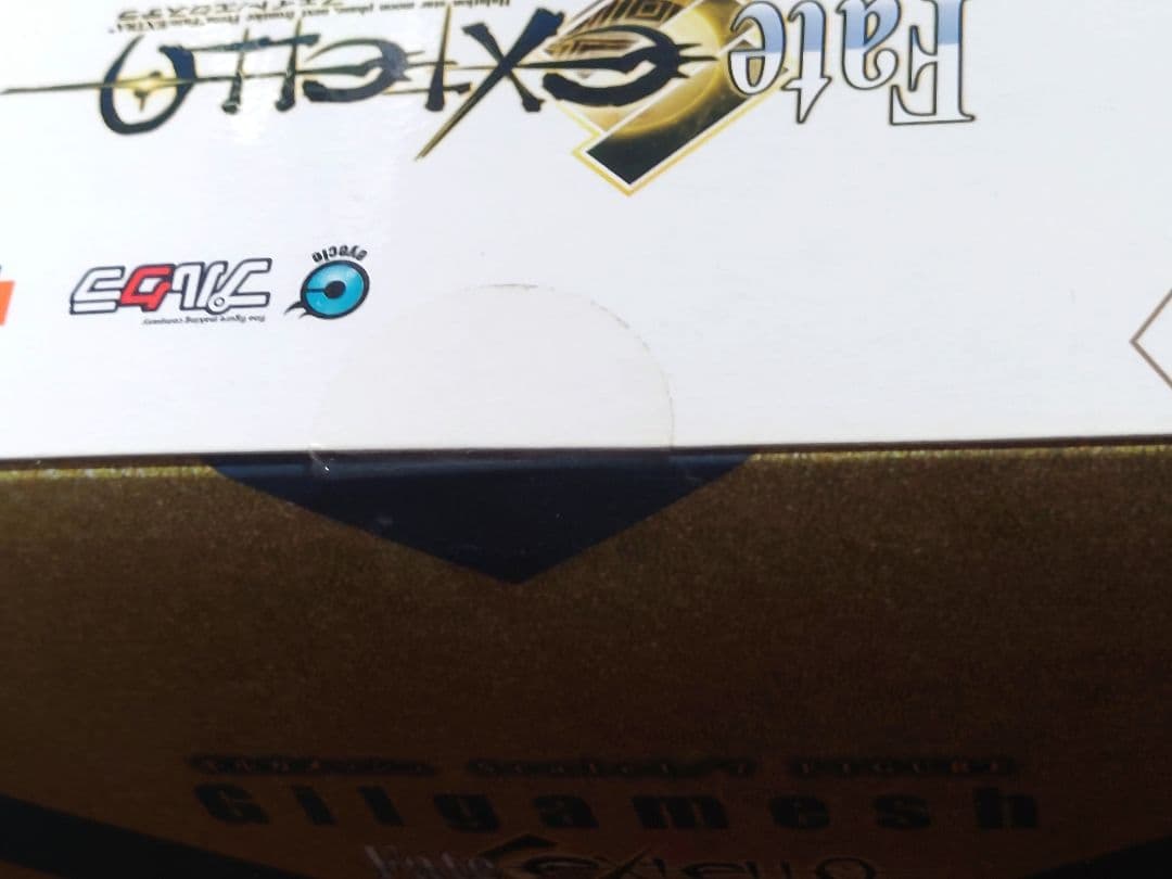 ギルガメッシュ Fate/EXTELLA 1/8 PVC＆ABS製塗装済み完成品