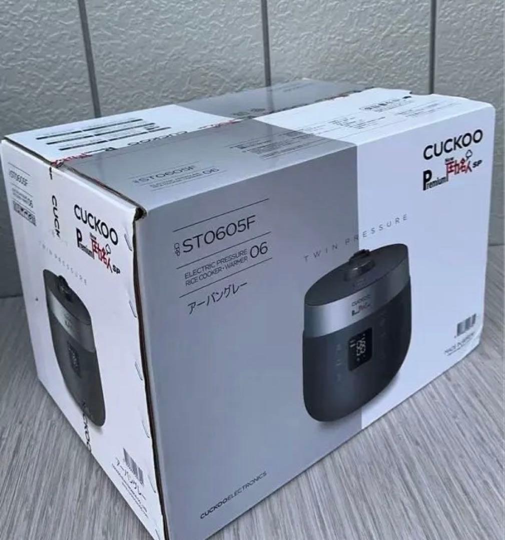 Premium New圧力名人SP CRP-ST0605F [アーバングレー]