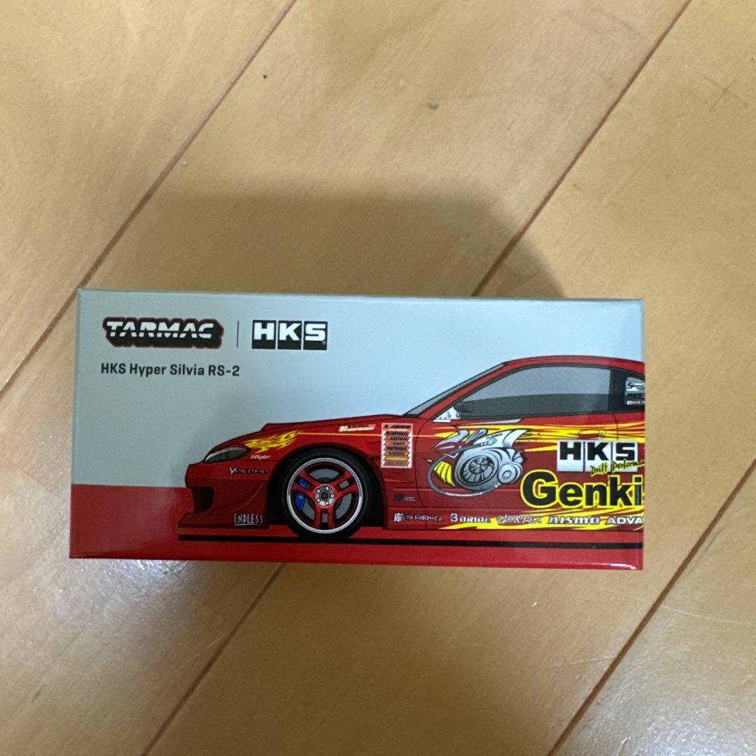 ミニカー Tarmac Works 1/64 HKS Hyper Silvia RS-2
