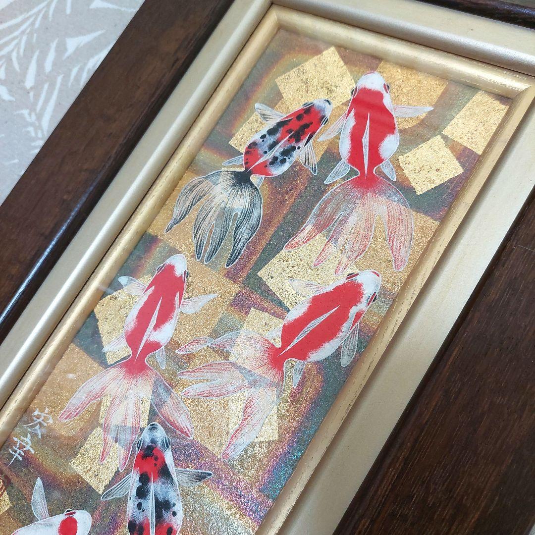 山本宏幸 日本画