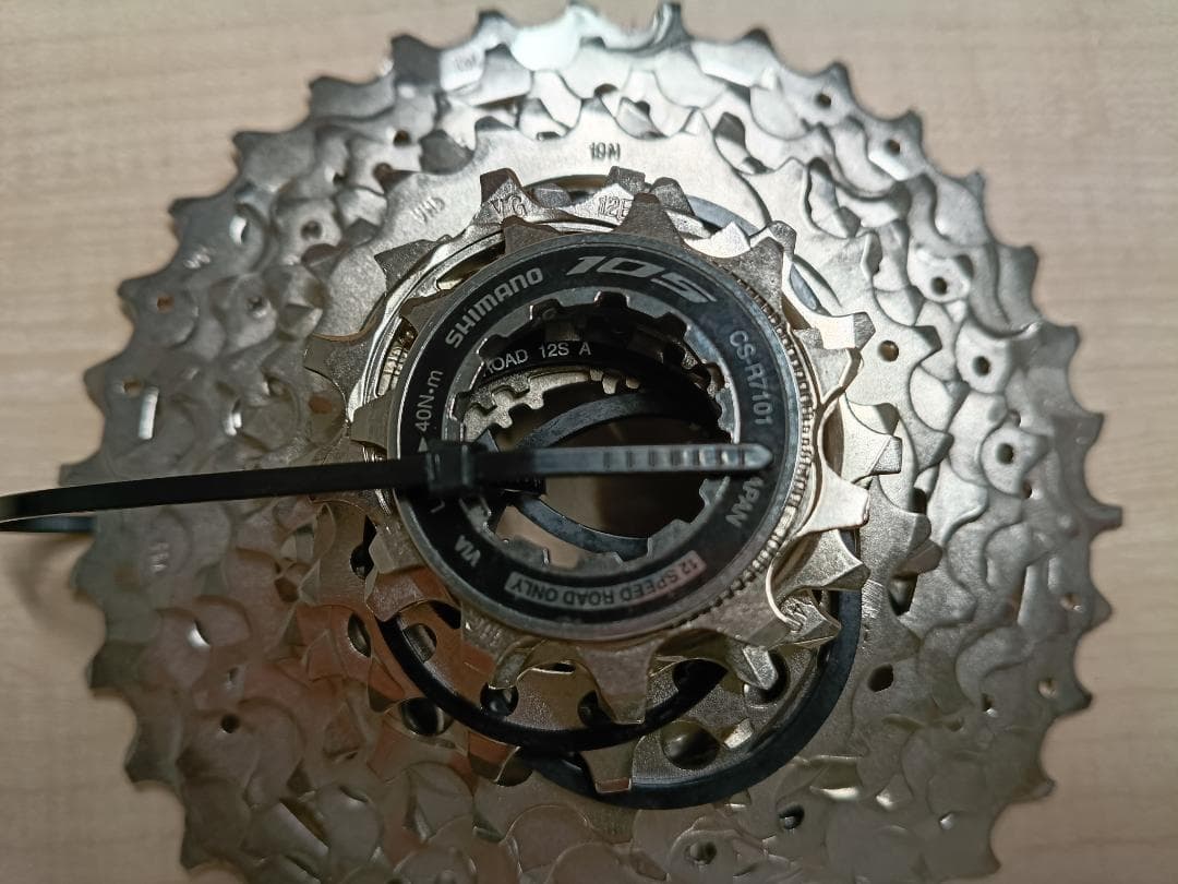 シマノ 105 R7100 12速 コンポセット　Aランク