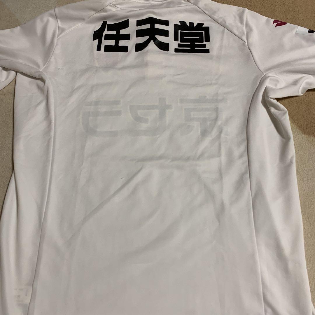 京都サンガユニフォーム