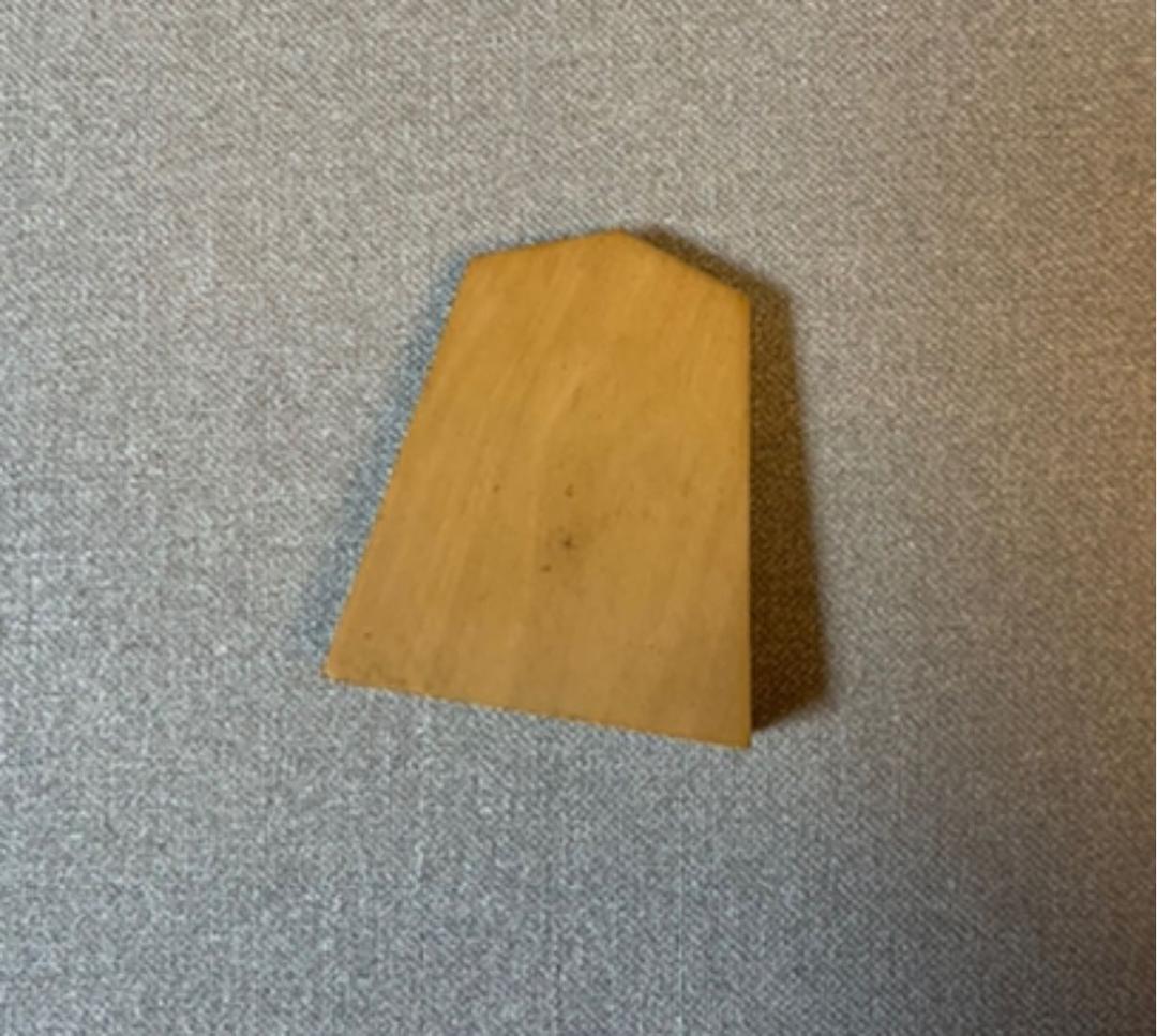 ▲松岳作錦旗島黄楊孔雀杢盛上将棋駒▲桐製平箱付　骨董品　希少品