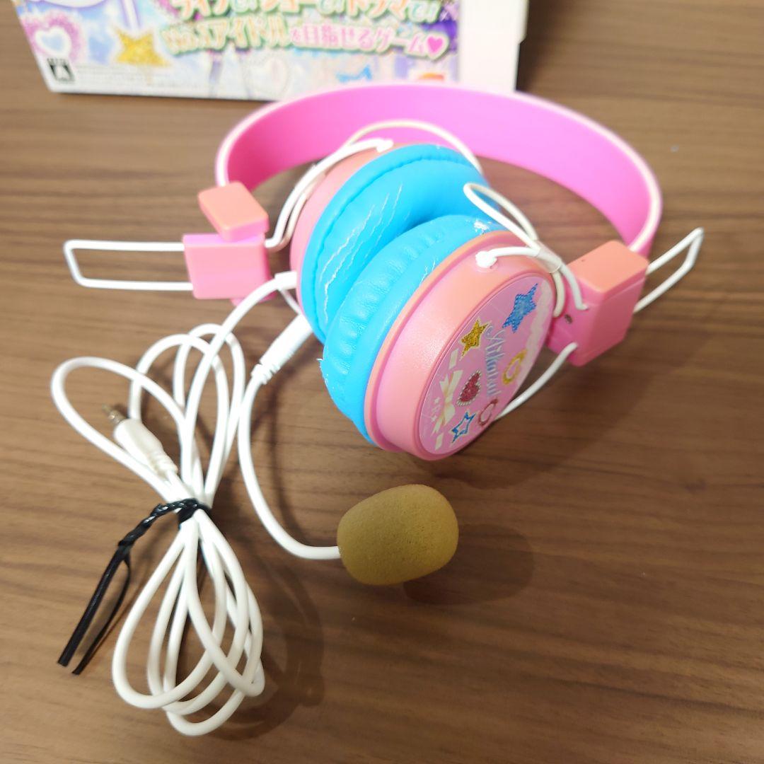 【箱ソフト美品】3DS アイカツ!My No.1 Stage! 数量限定生産版