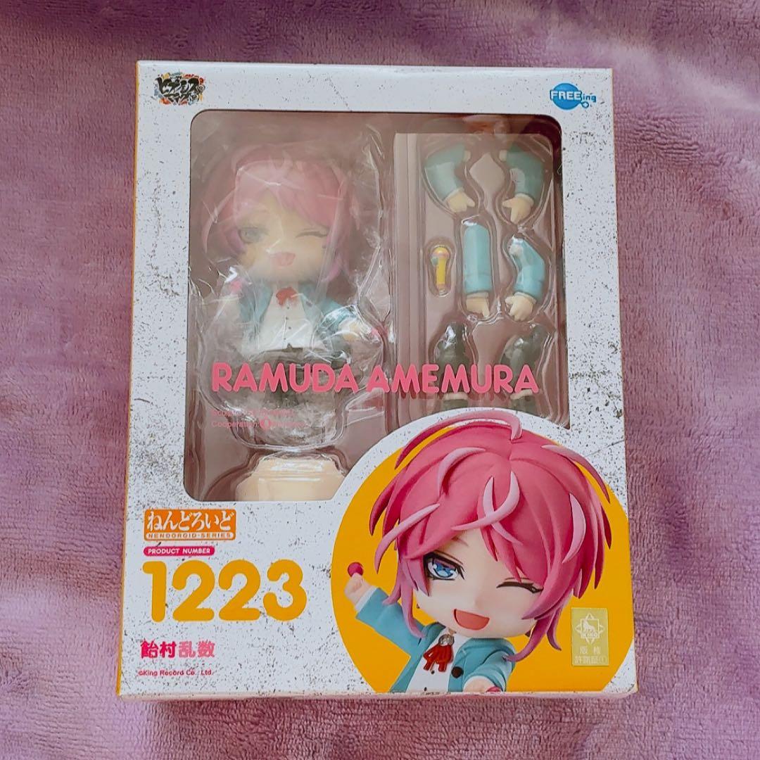 ねんどろいど 1223 飴村乱数 ディビジョンカラーVer.