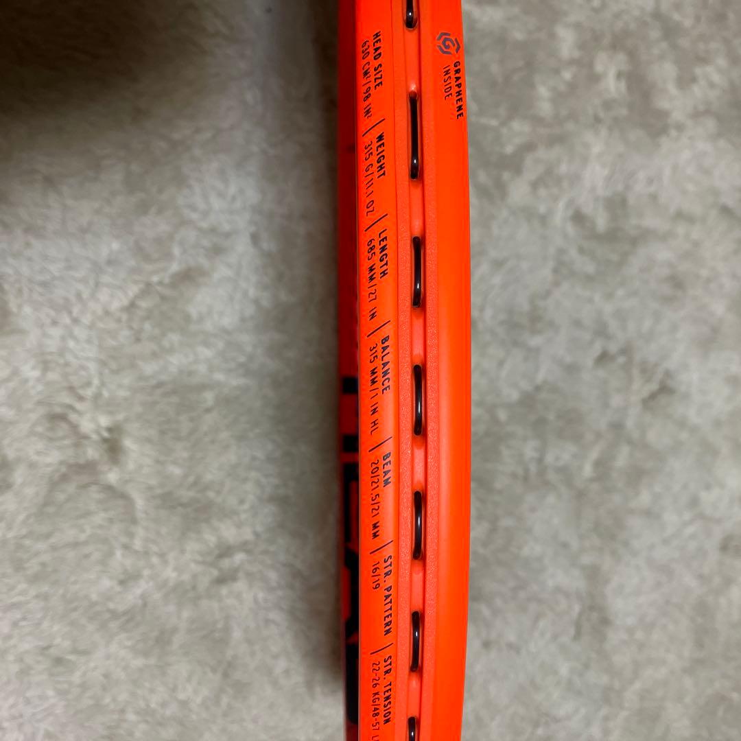 HEAD RADICAL PRO ラジカルプロテニスラケット 2023