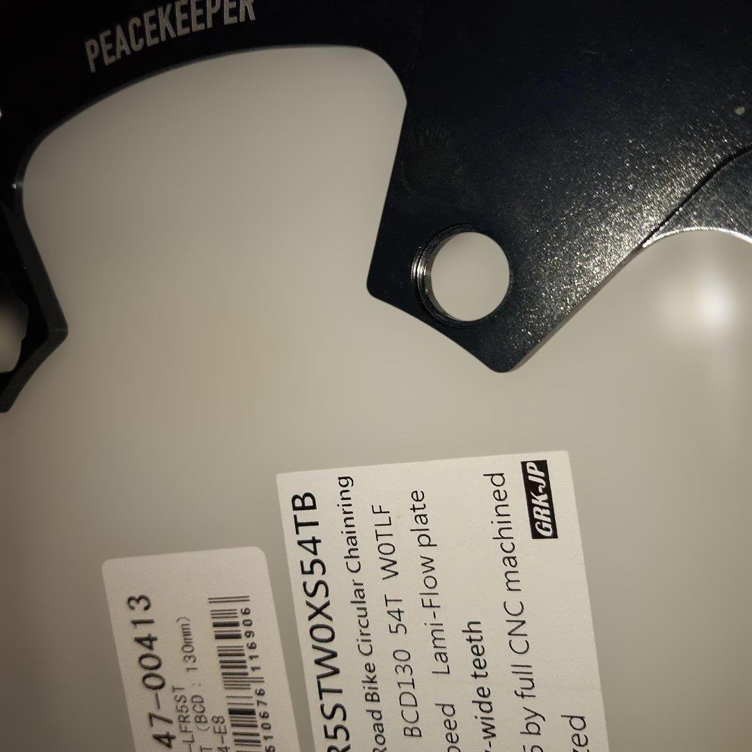 【美品】メローズユナイテッドピースキーパー チェーンリング54Tピューターグレイ