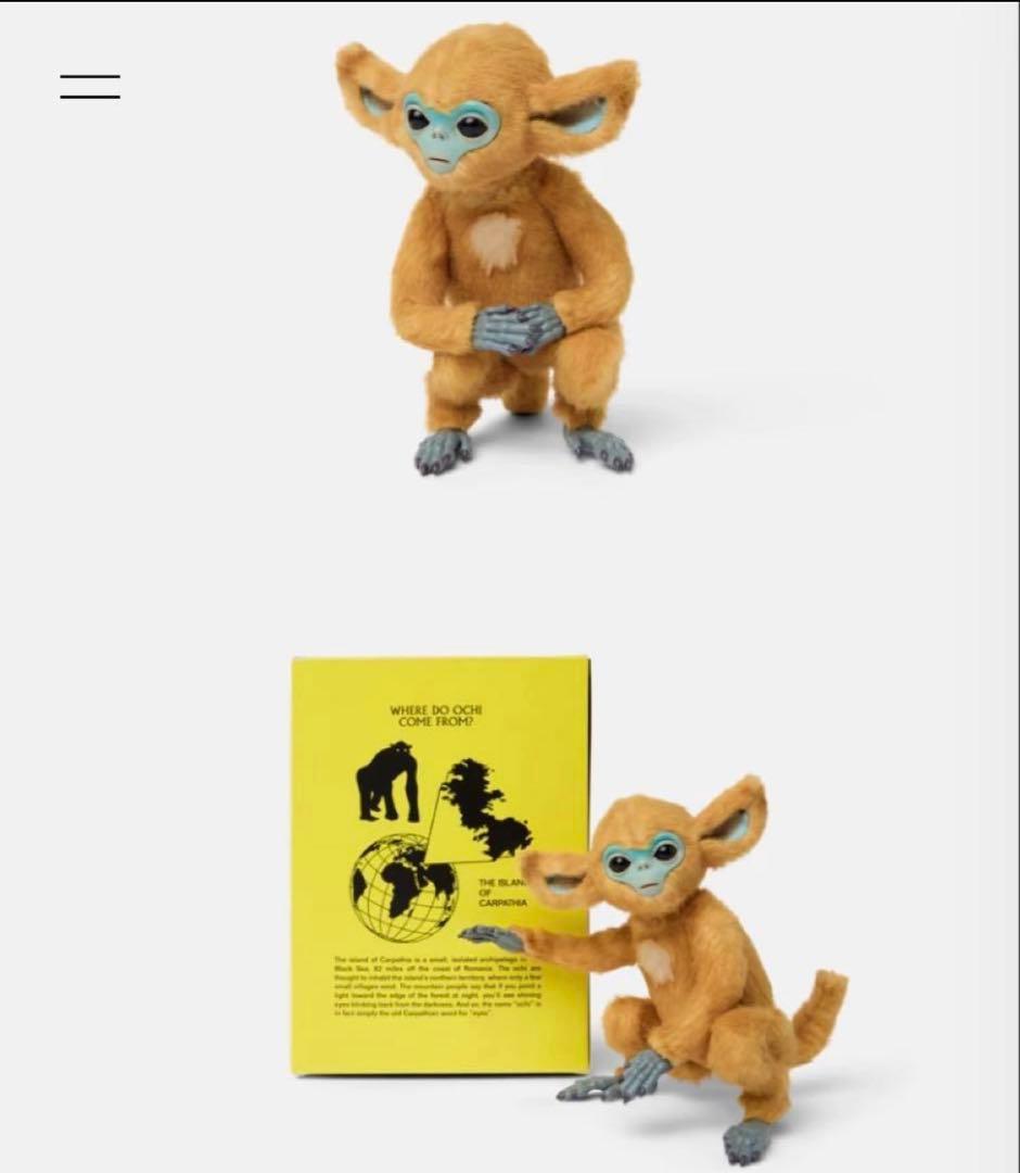 【A24】【新品】The Legend of Ochi キーチェーンフィギュア