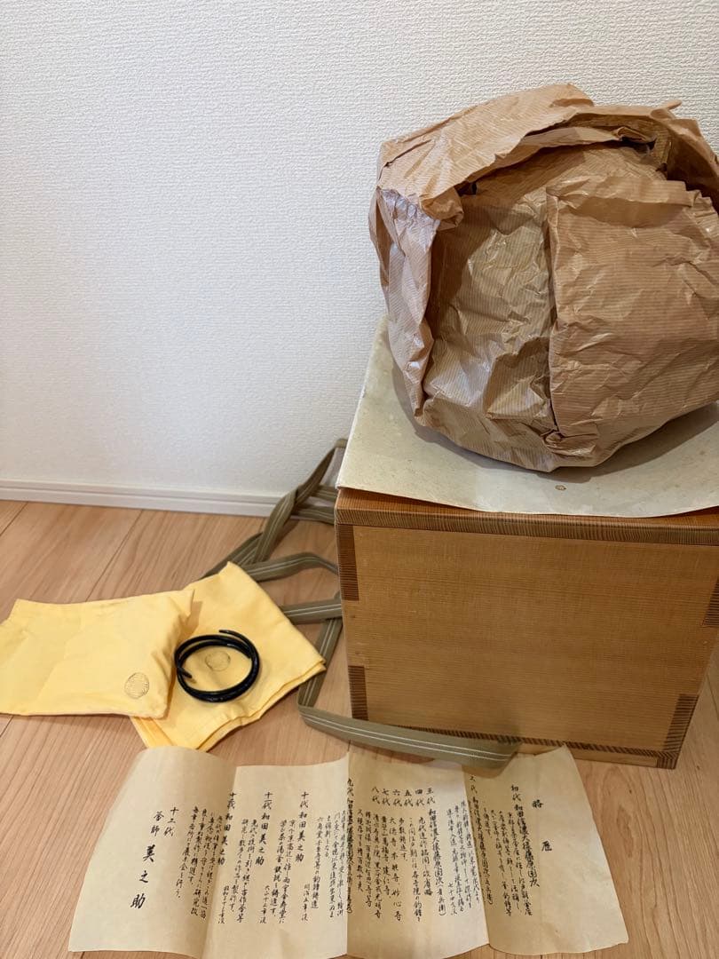 未使用★茶道具　釜師　十二代　和田美之助造　真形羽釜　釜鐶添　共箱　黄布　栞