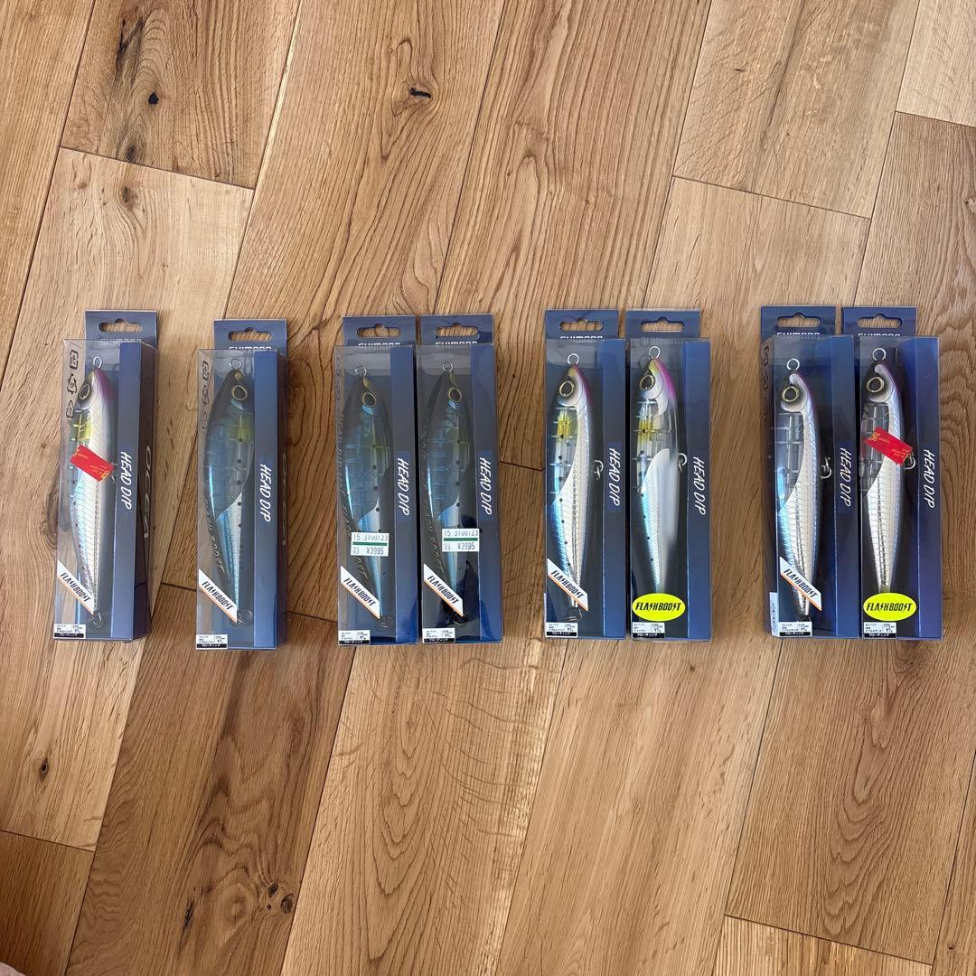 ヘッドディップ175F フローティング【8個まとめ売り】