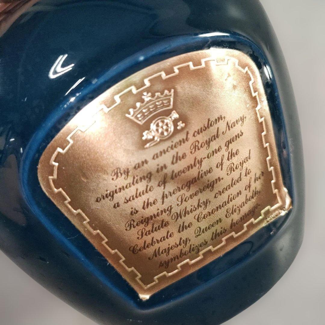 A1340-2/ロイヤルサルート21年/青陶器ボトル/スコッチウイスキー/