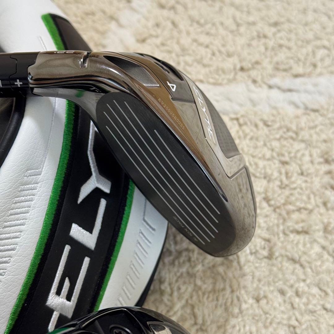 エリート 3U4Uセット ユーティリティ2本