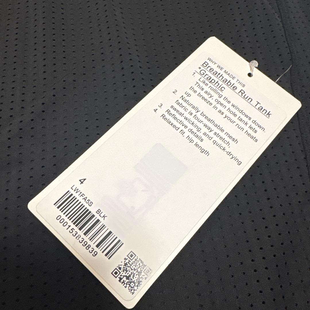 lululemon ブリーザブル ランニングタンクトップ 4 新品