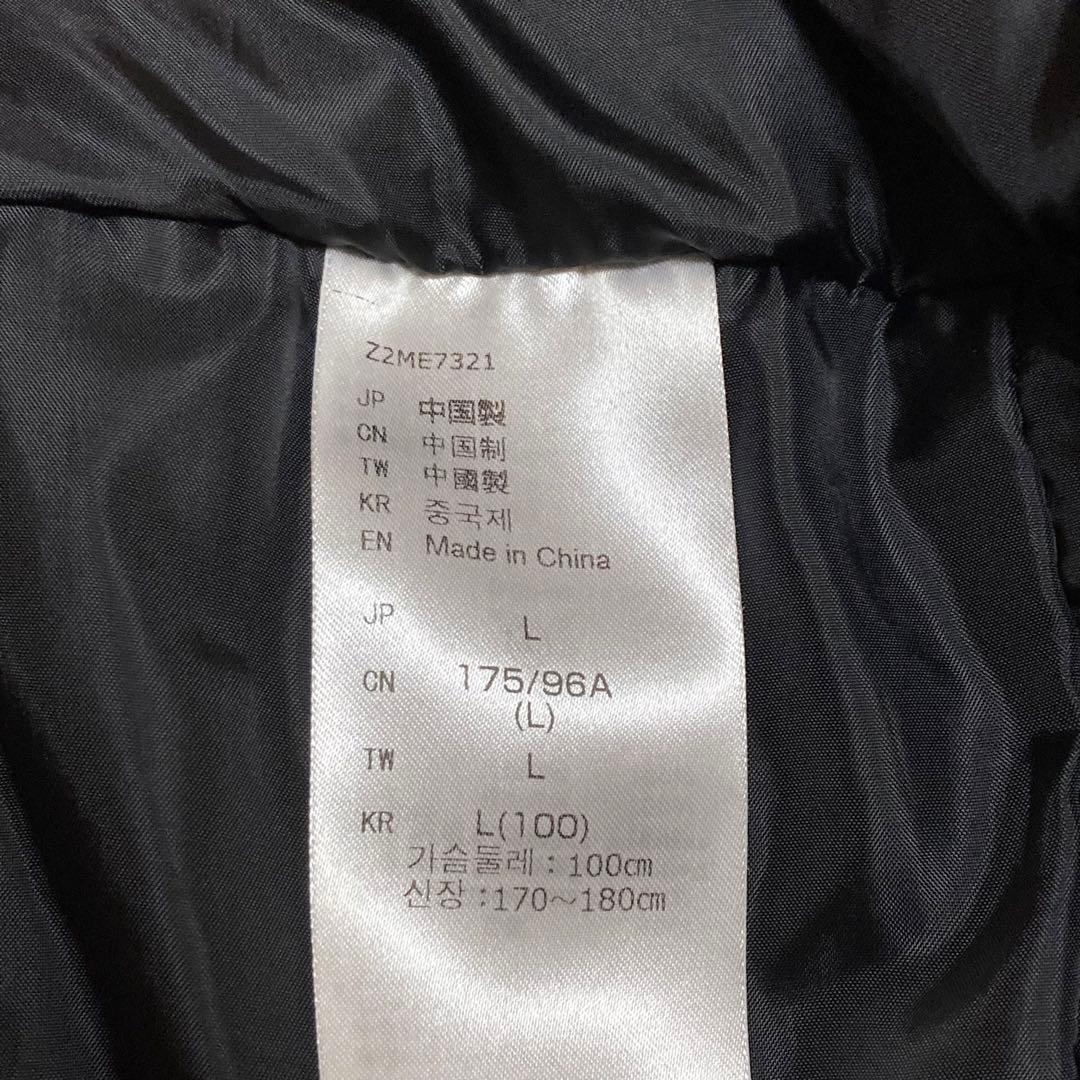 MIZUNO ミズノ スキーウェア 上下セット ブレスサーモ ブルー L