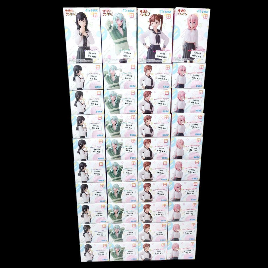 生徒会にも穴はある！　フィギュア　40体セット!!