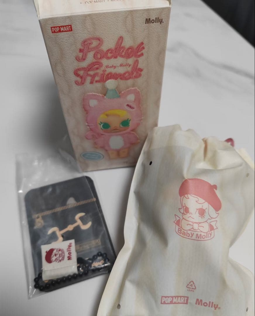 BabyMolly Pocket Friends シークレット黒猫