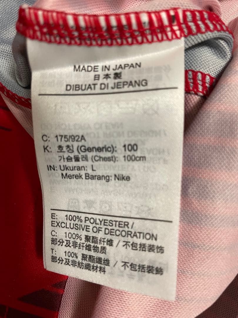 24ss NIKE 浦和レッズ ニューカッスル•ユナイテッド ユニフォーム L