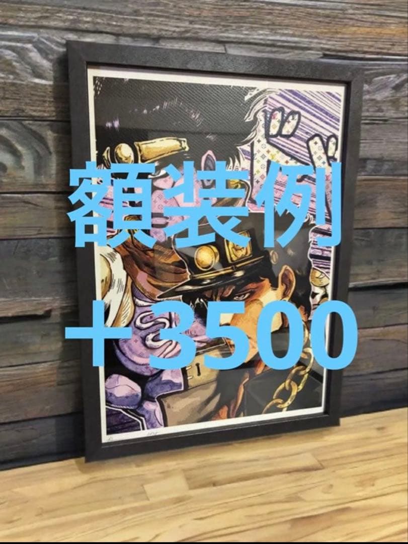 世界限定100枚 DEATH NYC アート ポスター db23