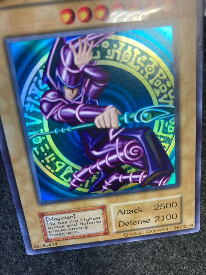 Black Magician ブラックマジシャン 英語 ジャンプ懸賞当選品