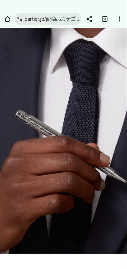 カルティエ cartier サントス ボールペン ハッピーバースデー 刻印