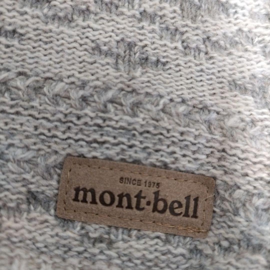 mont-bell 子ども用スキーウェアセット　130