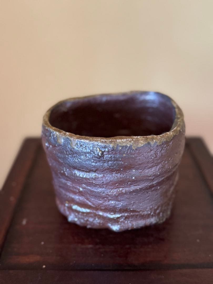 森本良信　備前茶碗　安倍安人ノ弟子