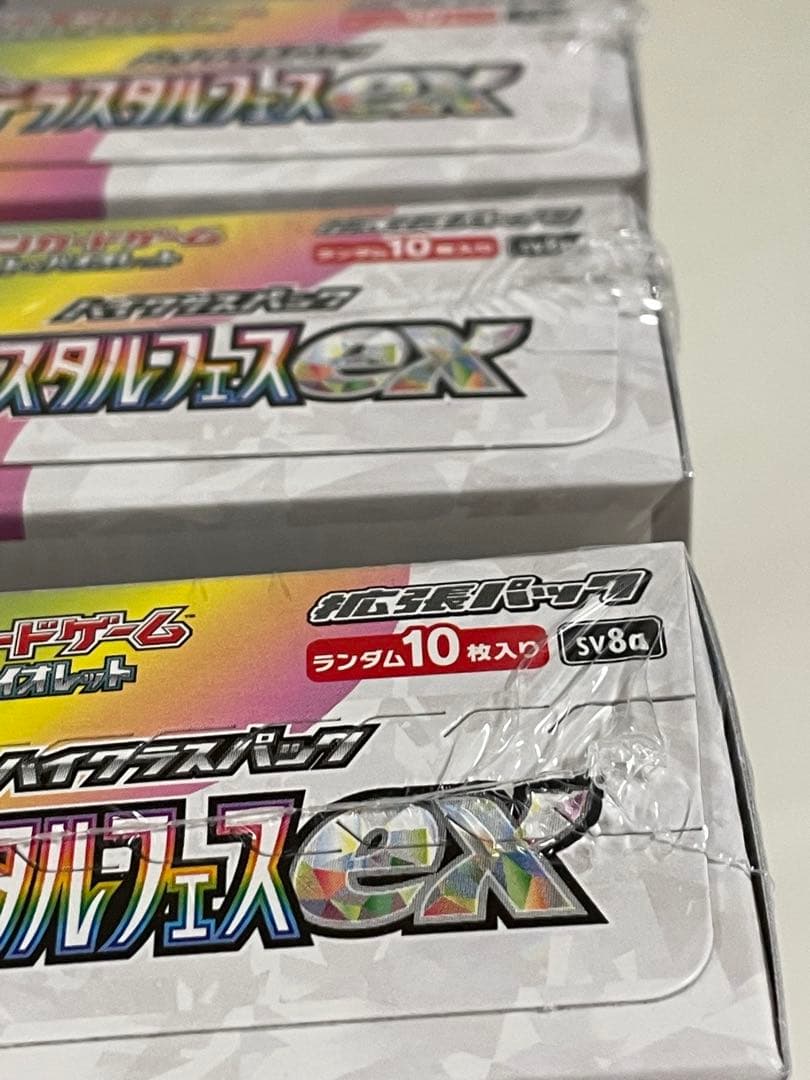 【明日発送】テラスタルフェスex　シュリンク付き 新品未開封品　4BOX