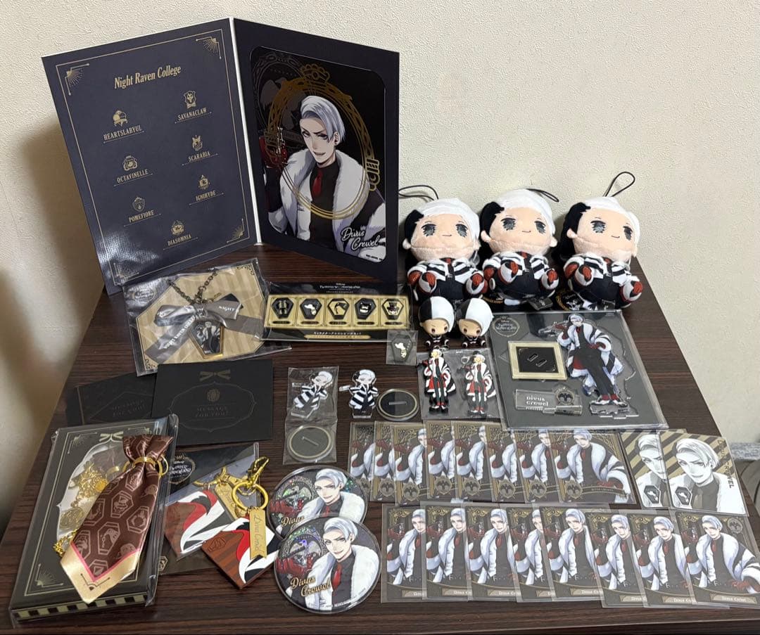 ツイステ デイヴィスクルーウェル グッズセット おまけ付き