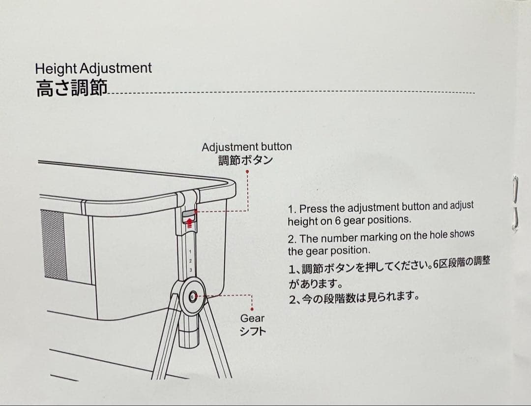 折りたたみ　ベビーベッド　HZDMJ グレー