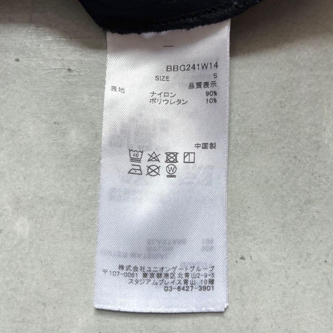 BRIEFING WS BASIC SKIRT ブリーフィング スカート ゴルフ