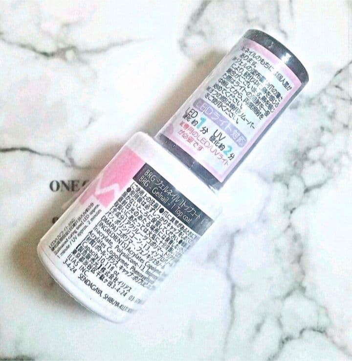 【新品未開封】 ザ・ダイソー カラージェル ① トップコート