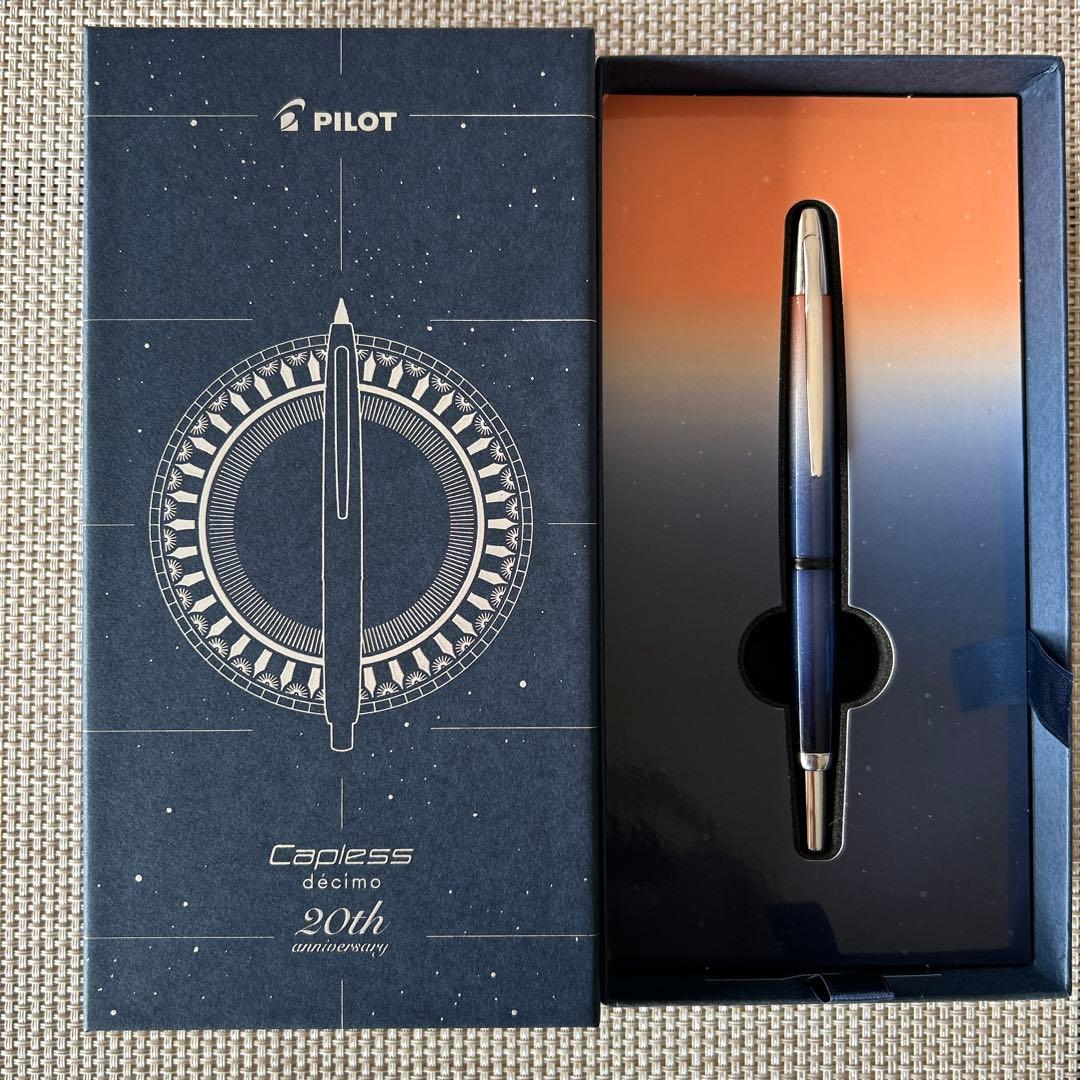 PILOT Capless Decimo 20周年記念モデル EF