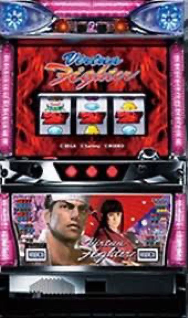 パチスロ　バーチャファイターF 実機　不要機