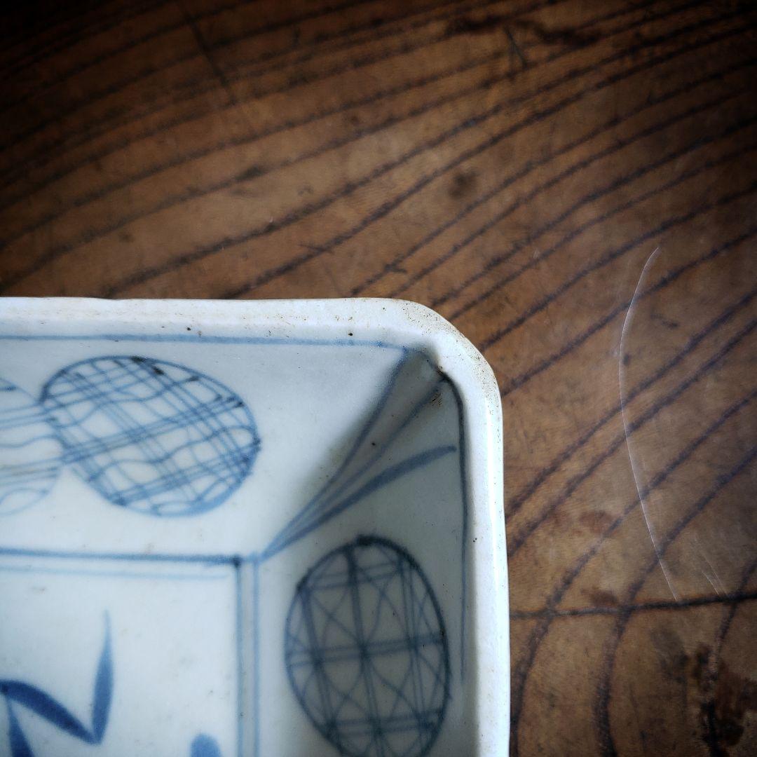 切込焼　染付笹図鮎皿　19世紀　仙台藩　染付　長皿　丸紋　丸文　切込　東北