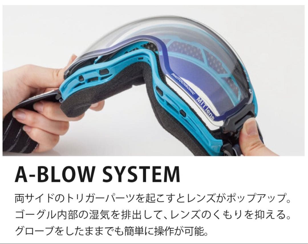 RIDGELINE RL-MDH-CU-LP CRW 調光ミラーレンズ