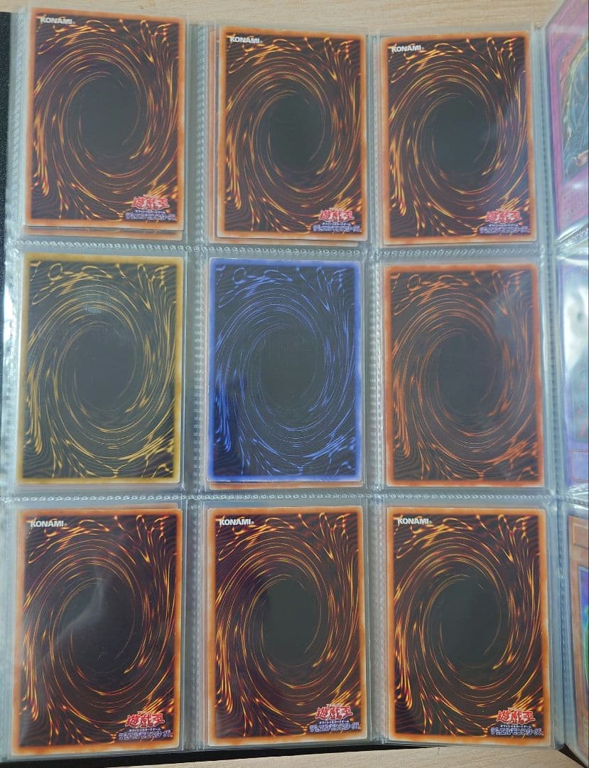 遊戯王　初期　第2期　引退品　97枚