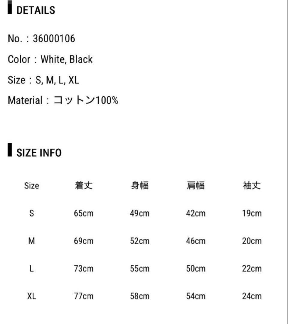 HYSFORM Tシャツ SUMMER COLLECTION