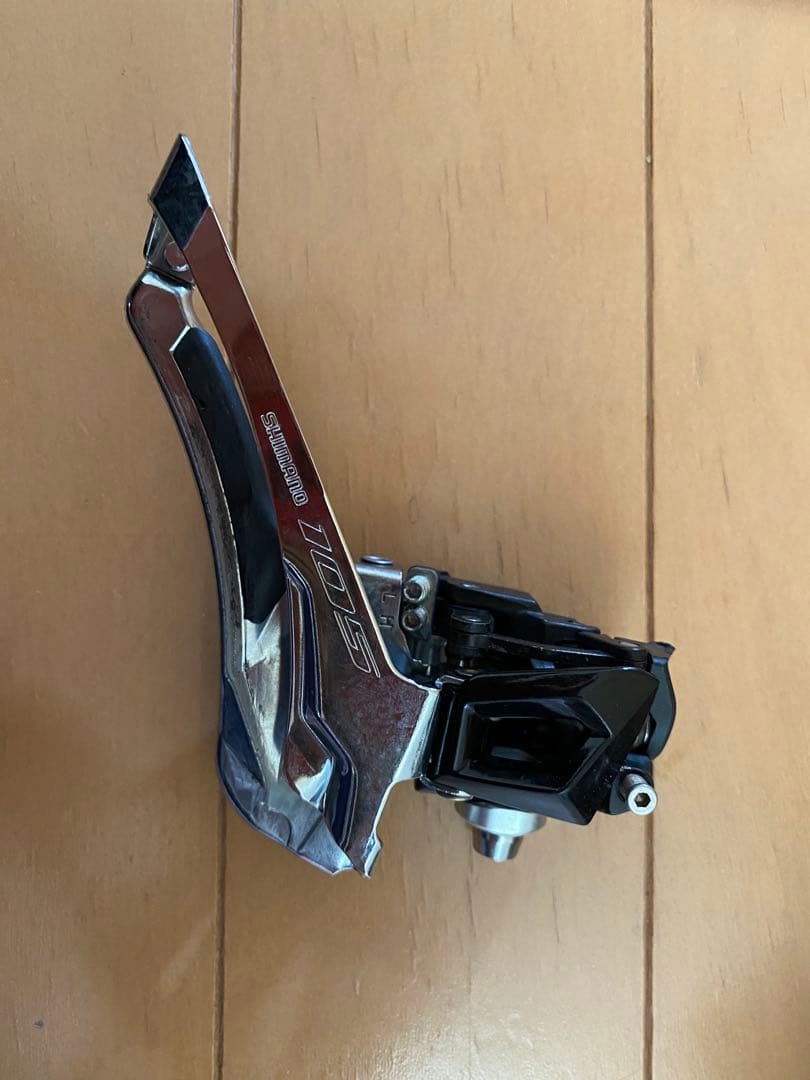 r7020油圧ディスク　セット