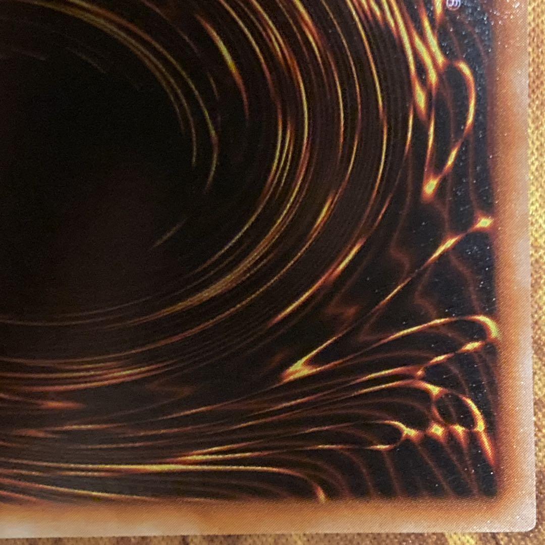 よ*ょ様 【300円〜】 美品級 希少1999年 初期 vol.1 ブラックマジ