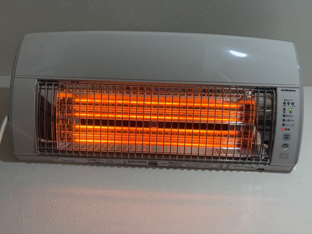 コロナ 壁掛型遠赤外線 ウォールヒート