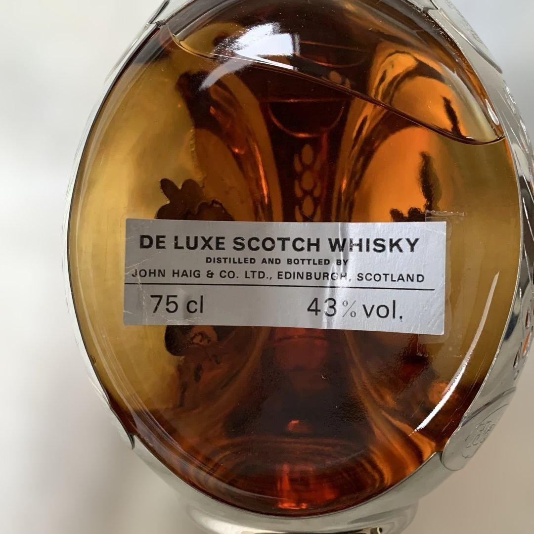 Dimple 12年 スコッチウイスキー ロイヤル デキャンタ750ml