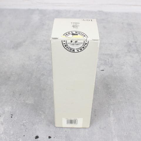 ■未開栓 ニッカウヰスキー 余市12年＆余市蒸溜所限定原酒10年セット