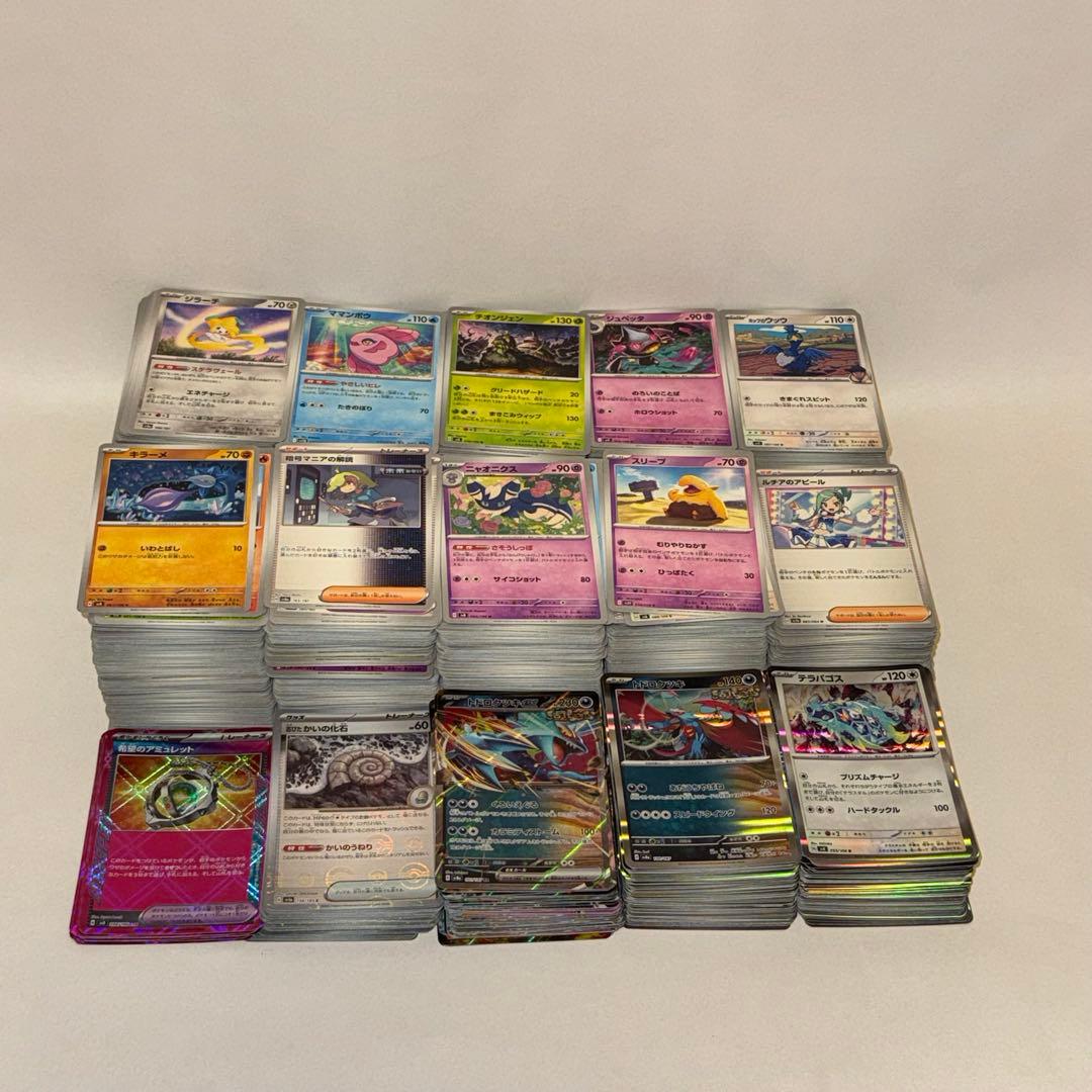 ポケモンカード多数セット