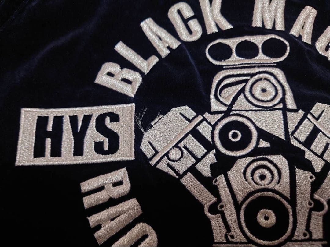 【美品！レア！】HYS Racing Engines スカジャン ブラック
