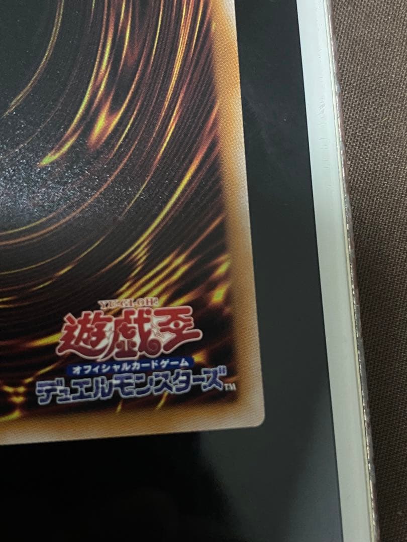 魔術師の弟子-ブラック・マジシャン・ガール　25th クオシク