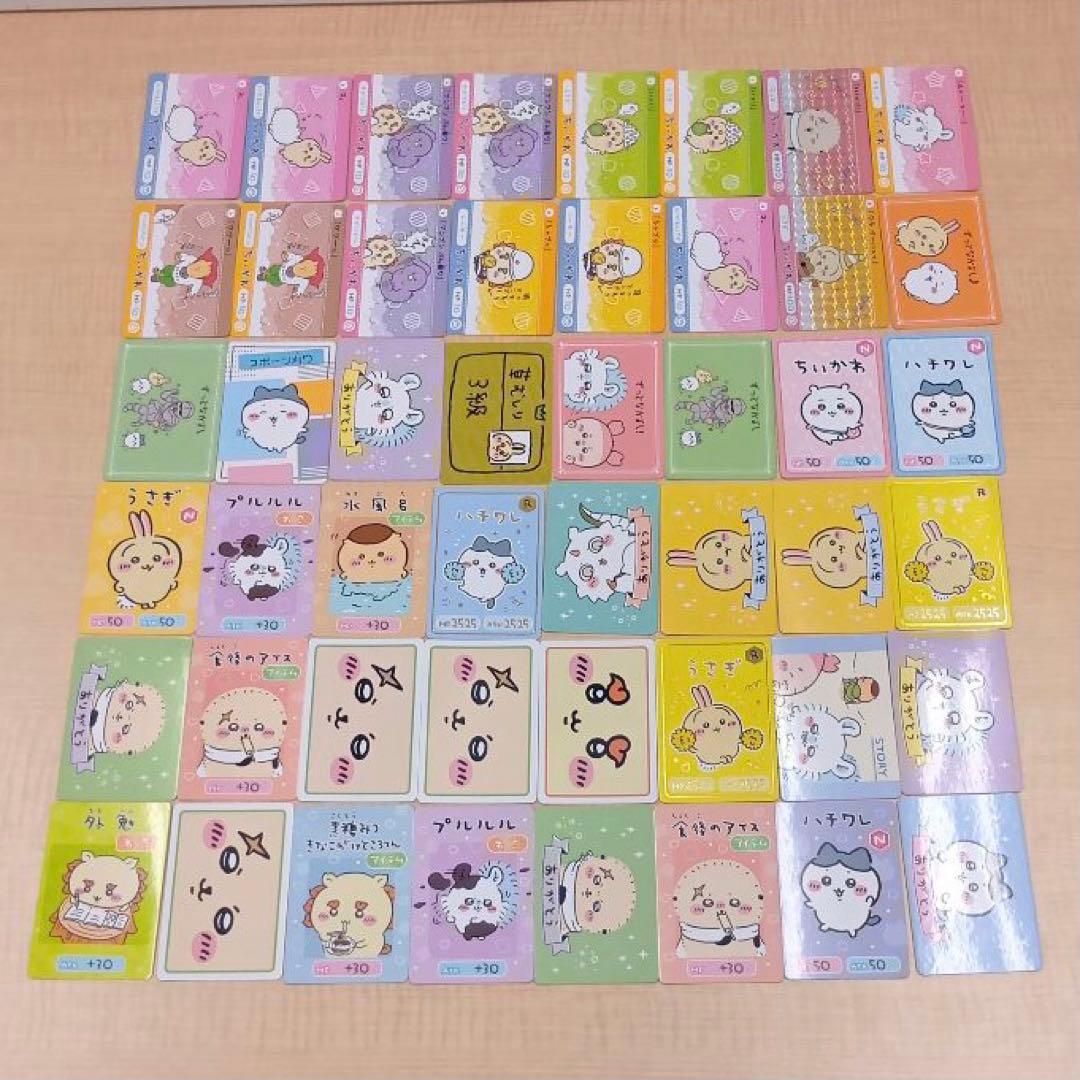 ❶ちいかわ 紙類 クリアファイル ステッカー 特典など 大量 まとめ売り