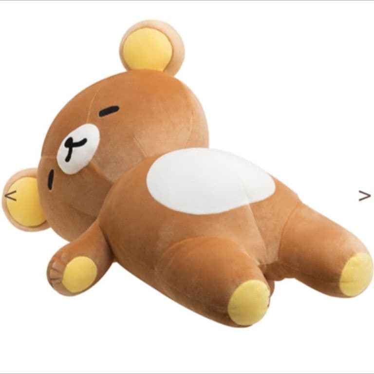 リラックマ ふっくらよりそい抱きぐるみ ぬいぐるみ