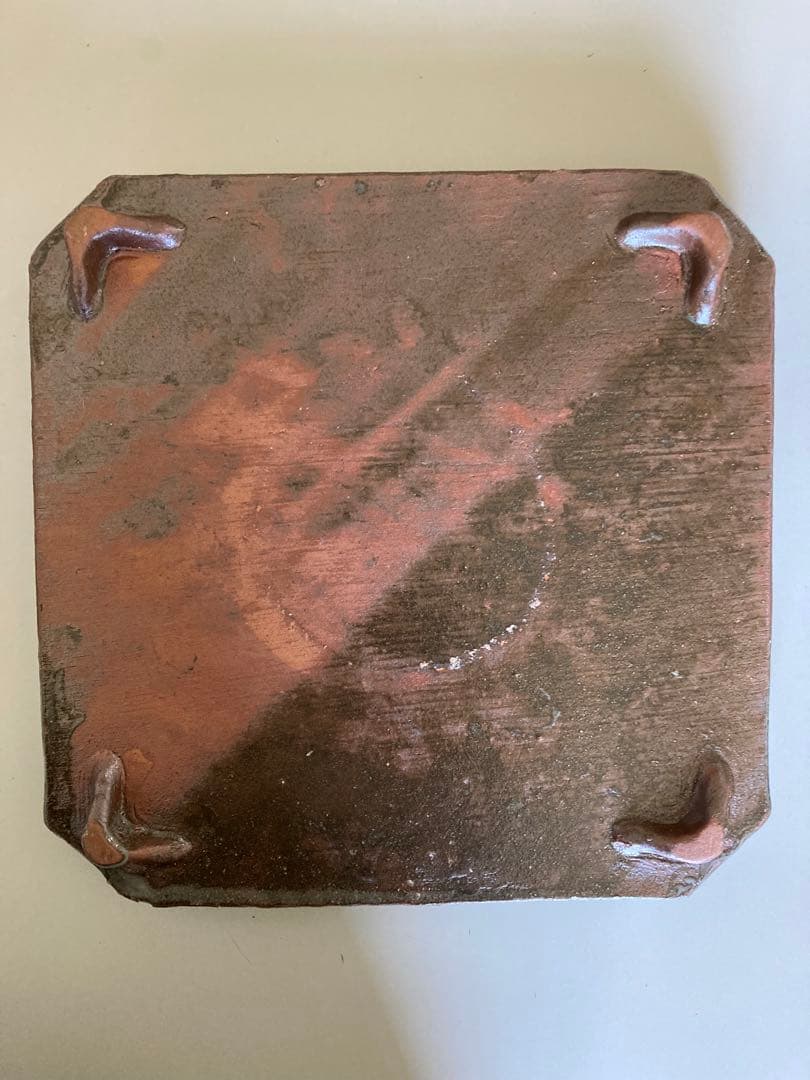 加山哲也飾り皿