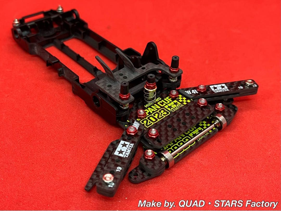 【ミニ四駆・VZ用】1軸リヤアンカー＋リヤスキッド＋モーター押さプレート